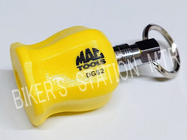 楽天市場】マックツール グリップキーホルダー(車用品・バイク 楽天市場】マックツール グリップキーホルダー(車用品・バイク