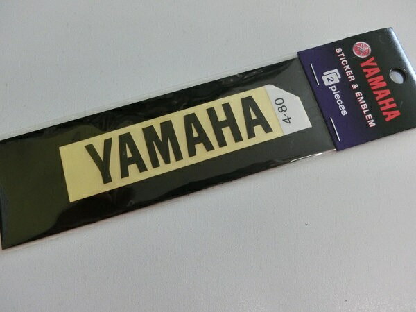 YAMAHA/ヤマハ/ワイズギア/ロゴステッカー/2枚セット/ブラック/メール便対応商品！