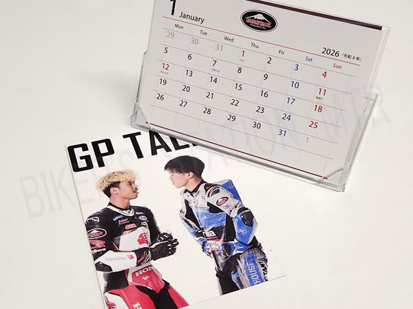 楽天市場】カレンダー（バイク用品｜車用品・バイク用品）の通販