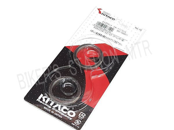 KITAKO キタコ マフラーガスケット XH-11 HONDA ホンダ NSR250R('87-'96)サイレンサー 管理N