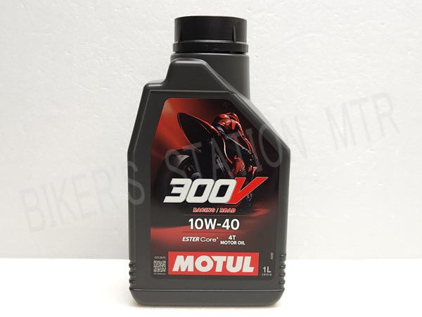 まとめ買いでお得！ 国内正規品 MOTUL モチュール 300V 10W-40 1L エンジンオイル ファクトリーライン FACTORY LINE ROAD RACING オートバイ専用オイル 管理T