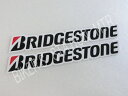 BRIDGESTONE ブリヂストン ブリジストン ステッカー 2枚セット 管理N