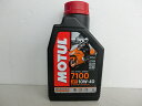 まとめ買いがお得 正規品 MOTUL モチュール 7100 10W40 4サイクルエンジンオイル 4ストロークオイル エンジンオイル 1リットル 水冷バイク 管...