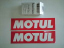 国内正規品 MOTUL モチュール ステッカー 220×60mm 2枚セット