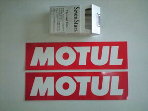 国内正規品 MOTUL モチュール ステッカー 220×60mm 2枚セット