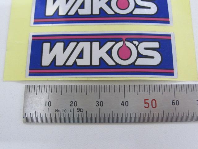 WAKO’S/ワコーズ耐熱ステッカー2枚メール便対応商品！