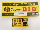 数量限定 D.I.D タイガーチェーン 530-120L 阪神タイガースとコラボ商品 阪神タイガースコラボチェーン 管理T