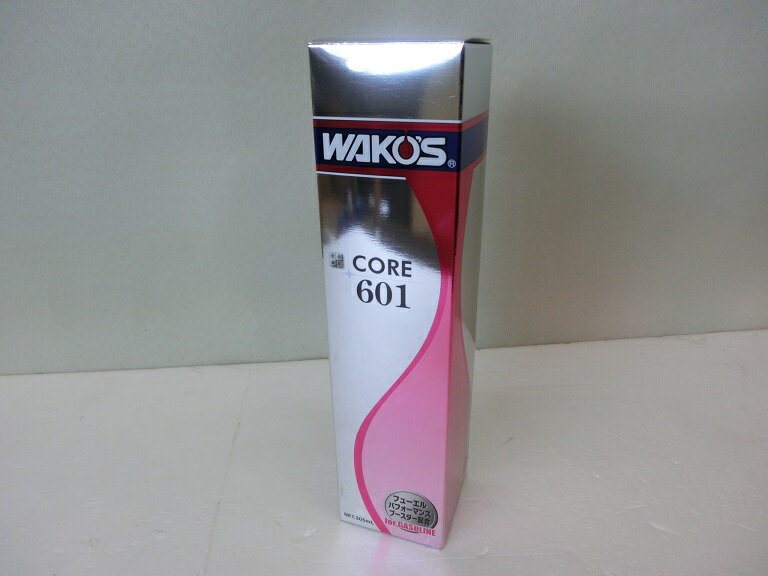 WAKO'S ワコーズ コア601 CR601 CORE601 ガソリン添加剤 305ml C601