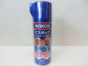WAKO'S ワコーズ ビスタック 水に強い高粘着潤滑スプレー モトクロスのチェーンオイルとしても A131 VT-A 管理T