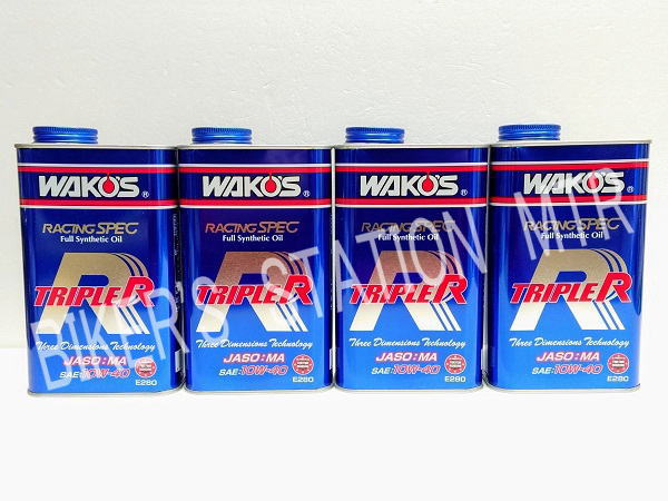 まとめ買いがお得 WAKO'S ワコーズ トリプルアール 10W40 100%化学合成油 4サイクルエンジンオイル 選べる本数 E280 TR-40