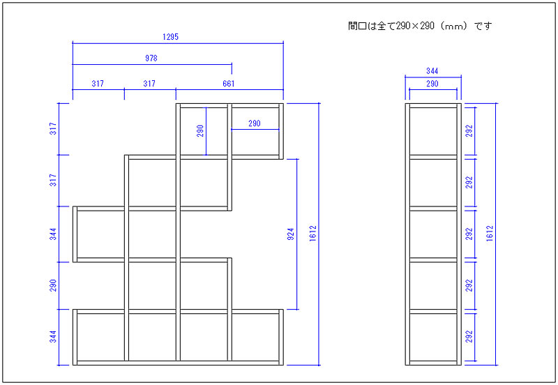 セット買いでお得！【送料無料】オーク材のオープンシェルフ(gsp01)[G-Shelf puzzle]美術品 陶器 磁器 漆器 花瓶 コレクション 写真 フォトフレーム 陶磁器 古美術 作品 骨董