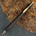 黒檀・こくたん / SIN Pen 2つの内部機構を持つ新感覚の木軸ペン【MP&BP】(税込み・送料無料) MUKU屋