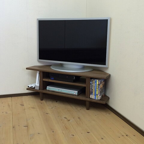 コーナーテレビ台 ウォールナット総無垢 90cm【完成品】【送料無料】32型 テレビ台 テレビボード テレビラック TVボード TVラック シンプル AV収納 ブラウン ブラックチェリー AVボード 手作り TV台