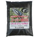 むしや本舗【お徳用！廃菌床カブトムシマット「スーパーBIG」お徳用50リットル】スーパービッグ ／昆虫マット ／カブトムシ幼虫のえさ ／幼虫餌 ／えさ ／完熟マット ／カブトマット その1