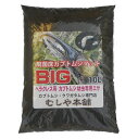 和歌山県のU様よりヘラクレスの幼虫が現在150g！と連絡を頂きました！ おかげさまでどんどん売れています！ 【内容】10リットル×4袋 【ポイント】ギネス個体と同じマイタケの廃菌床を基幹材料として使用 【用途】カブトムシ幼虫のエサに！特にヘラクレス等大型種に！ 【基幹材料】舞茸廃菌床・クヌギ100％ 【対応種】国産カブトムシ・外国産カブトムシ全般 【特徴】希少な舞茸廃菌床にクヌギ粒子、栄養素の高い添加剤を多数独自にブレンド 時間をかけて屋内で自然発酵をさせている為、匂いが殆どありません ※到着後すぐにご使用できます ※画像中のエノキダケは間違いで、正しくは舞茸になります ※現在環境保護のため商品名のシールは、貼っておりません九州だから出来る稀少で高栄養素の舞茸を栽培した後の廃菌床に 南国の太陽を浴び育ったクヌギ、さらに栄養剤数種類をぜいたくに使用。 阿蘇山から湧き出るミネラルを多く含んだ天然水をブレンドし時間をかけて発酵、熟成させました。 環境が整った清潔な屋内工場の設備のもと一貫した体制で製造しています。 高品質！仕上がりに自信があります！是非一度お試し下さい！