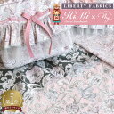 【予約販売】リバティプリント 別注 国産 タナローン アレキサンダー・マーブル ■ LIBERTY FABRICS リバティ・ファブリックス Alexander Marble 3633204 生地 布 花柄 フラワー プリント ハンドメイド 手芸 手作り mymama ■
