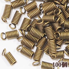 【卸売り】 バネキャップパーツ 約5mm 100個 《 まとめ買い 卸 問屋 業務用 コイルパーツ エンドキャップ 紐留め金具 エンドパーツ カツラ コイルオコシ ばね型パーツ ひも止め 紐止め 手作り 手芸 ハンドメイド 》