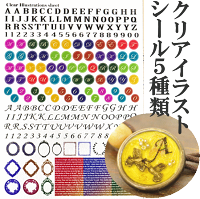 楽天市場 アリサリーさんのクリアイラストシート全5種 ネイルパーツ レジン Uvレジン レジン液 Uv クラフト レジン液 アクセサリーパーツ 手芸 手作り工房 My Mama みんなのレビュー 口コミ