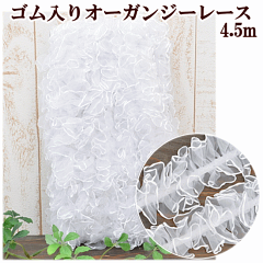 https://thumbnail.image.rakuten.co.jp/@0_mall/auc-my-mama/cabinet/03350154/img61059187.gif