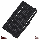 ベルベットリボン 黒 両面 別珍 細幅 7mm 長さ 5m ■ ベルベット リボン テープ 細め ベルベットリボン 別珍 リボン 手芸 手作り ハンドメイド ■