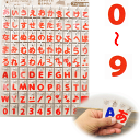 ラブリーネーム【赤】 お名前ワッペン【数字】 アイロン接着可能。ひらがな、数字、アルファベット。 ■ アップリケ ワッペン アルファベット アイロン ネーム 手...