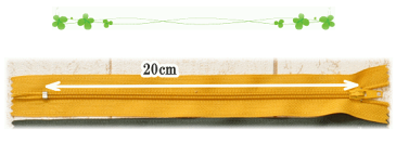 【クーポン配布中】コイルファスナー 20cm 全13色 《 ハンドメイド 手芸 手作り カラー ファスナー エコバッグ ポーチ 》