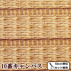 https://thumbnail.image.rakuten.co.jp/@0_mall/auc-my-mama/cabinet/04031702/img63079003.gif