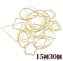 アクセサリー フレームパーツ 全14種計28個 《 レジン UVレジン レジン液 uv クラフト レジン液 アクセサリーパーツ 手芸 フレーム パーツ チャーム アクセサリー ピアス イヤリング 型 枠 皿 セット ピアス アクセサリー チャーム パーツ 》