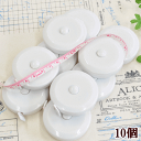 【卸売り】10個販売 メジャー(1.5m/60