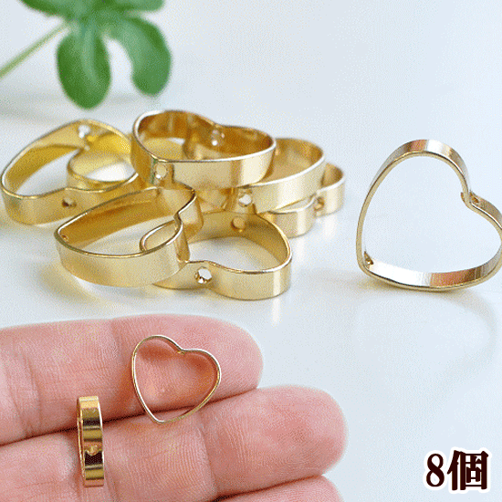 【半額セール】 レジン枠 厚型 メタルパーツ ゴールド ハート 8個入 《 空枠 フレーム ミール皿 レジン UVレジン クラフト アクセサリーパーツ 手芸 パーツ チャーム 金具 djh23 》