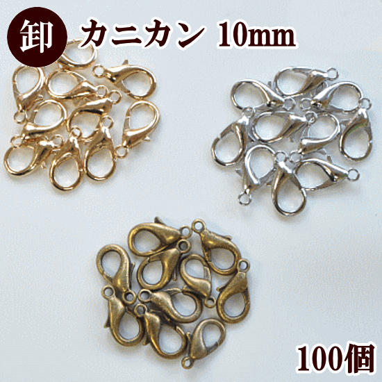 ڲ ˥ 10mm 100 3  ޤȤ㤤  ̳ ץ 䲰 1cm ʥ 㥹 ³ α ...