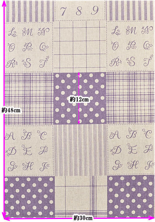はぎれ福袋 ハーフリネン カットクロス 約48cm×30cmが4枚 《 ハギレ 生地 綿麻 ハーフリネン 布 プリント ナチュラル 生地 手作り 手芸 ハンドメイド 》