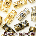 ＼【5月16日まで限定】特別価格3％OFF／【3セット価格】ループエンド 13mm グリーン サンコッコ 清原