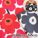 【クーポン配布中】はだかのキット専用 カットクロス 約48×68cm 木製がま口バッグ用 ■ ウニッコ マリメッコ marimekko 花柄 生地 布 はぎれ ...