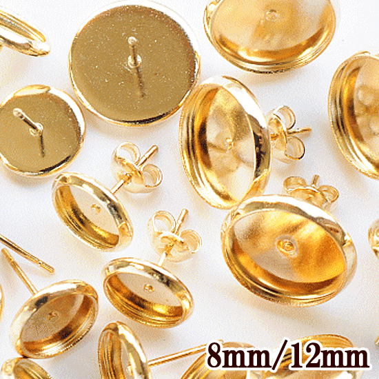 セッティング 台座付 ピアス パーツ 8mm 12mm 全2種 《 ミール 皿 マル型 ピアス UVレジン レジン 手芸 クラフト アクセサリーパーツ パーツ ハンドメイド 銅 ステンレス ゴールド 手作り 》