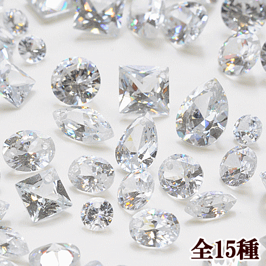 A級 片穴&両穴あり クリスタル ビジュー 5個〜24個入り 全15種 《 つなぎパーツ ハンドメイド 手芸 手作り 石 ダイヤモンド アクセサリー パーツ イヤリング ピアス ネックレス ソーオン ストーン 》