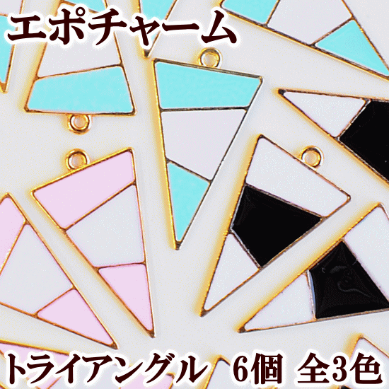 ��Ⱦ�ۥ������ ���ݥ��㡼�� �ȥ饤���󥰥� ��25mm 6�� ��3�� �� ���ѷ� �ջ��� �����դ� �᥿��ѡ��� �᥿����㡼�� ������� ��° �᥿�� �᥿...