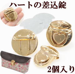 https://thumbnail.image.rakuten.co.jp/@0_mall/auc-my-mama/cabinet/06045522/imgrc0072135640.gif