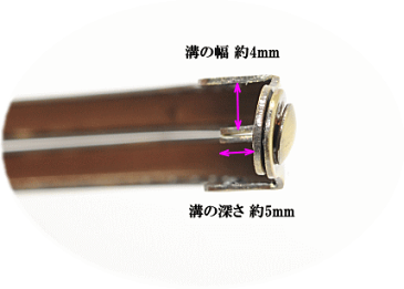 がま口 口金 約15cm 《 ガマ口 がま口金具 がまぐち アンティークゴールド 穴あきタイプ カン付き ポーチ ショルダーバッグ ポシェット パーツ 金具 ハンドメイド 手芸 手作り 》