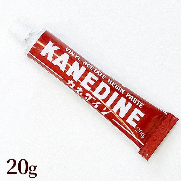 つまみ細工 速乾 強力 多目的 ボンド 20g 1本 《 つまみ カネダイン KANEDINE かね ...