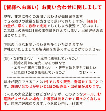 マスクの鼻部分に ノーズワイヤー 約5m 全2種《 手作り マスク マスク用 形状保持テープ 洗えるマスク ノーズ ワイヤー ノーズテープ ノーズフィッター 樹脂 手芸 ハンドメイド 裁縫 風邪 花粉 》