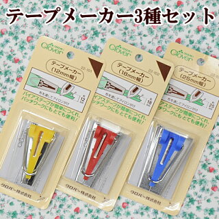 服作り初心者が型紙なしでワンピースを1から手作りで作る方法 高良海の一生つかえる服作り 服作り初心者が型紙なしでワンピースを1から手作りで作る方法 高良海の一生つかえる服作り