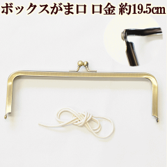 https://thumbnail.image.rakuten.co.jp/@0_mall/auc-my-mama/cabinet/06360400/imgrc0072689687.gif