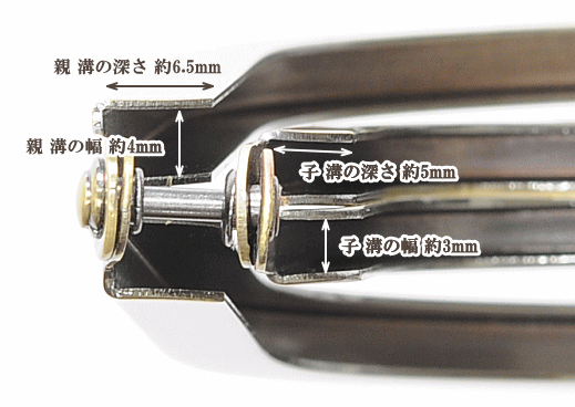 ◆6/3限定 店内P10倍◆【卸売り】 可動式 カン付き 親子 がま口 口金 約21.5cm × 10個 全3色 《 まとめ買い 卸 問屋 業務用 プロ用 ガマ口 がま口金具 がまぐち バッグ クラッチバッグ ショルダー ポーチ 財布 パーツ 金具 ハンドメイド 手芸 手作り 》 3