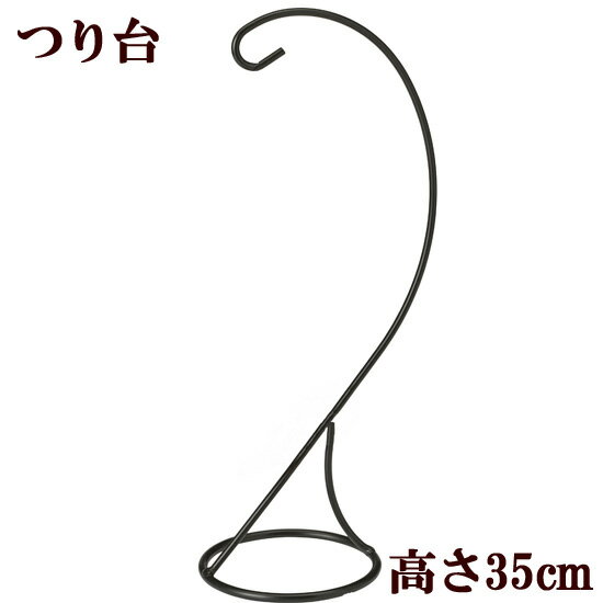 楽天市場】つるし 飾り 飾り 台の通販 楽天市場】つるし 飾り 飾り 台の通販