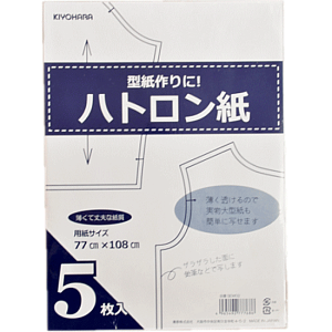 ハトロン紙 77×108cm 5枚入 ■ 清原 洋裁 製図 トレーシングペーパー 写し紙 型紙 透け紙 KIYOHARA ■