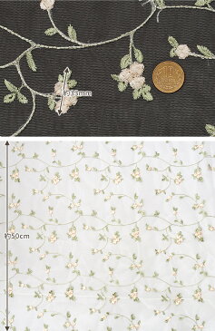 チュール 生地 ロゼ 幅広 約146cm 全3色 《 チュールレース 花柄 刺繍 レース 花 布 フラワー ドレス 手作り ミシン カーテン キッズ アンティーク ベビー ワンピース 女の子 スカート 刺繍 手芸 衣装 ピアノ 刺しゅう 発表会 バレエ 広幅 商用利用可 djh23 》