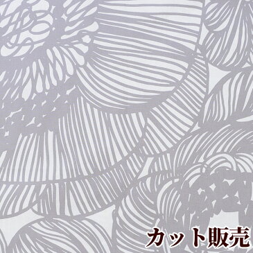 マリメッコ 綿100％ 生地 クルイェンポルヴィ 《 marimekko kurjenpolvi 大柄 おしゃれ ハーフカット 70×50 布 綿 花柄 花 北欧 北欧雑貨 ファブリック インテリア カーテン バッグ ハギレ はぎれ ハンドメイド 手作り 手芸 》