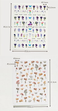 極薄 ネイルシール フラワー 2枚セット 《 花 フラワーネイル レジン UVレジン レジン液 uv led 樹脂 エポキシ樹脂 ピアス アクセサリー デコ クラフト 手芸 ハンドメイド 手作り 》