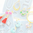 穴あき シリコン 型 モールド 全3種 ■ シリコンモールド レジン UVレジン レジン液 uv led チャーム クラフト アクセサリー キーホルダー 手芸 ハンドメイド 手作り ■